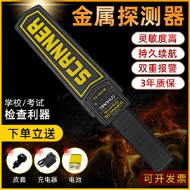 温湿度计;甲醛检测仪器;其他温湿度表