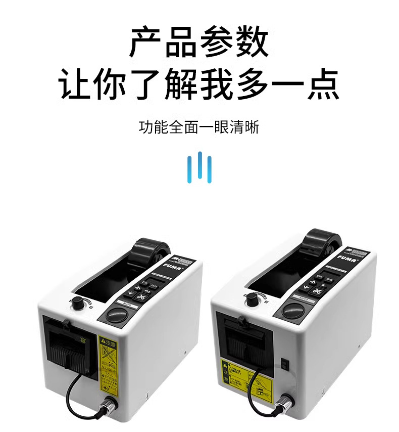 详情图_10_手机端