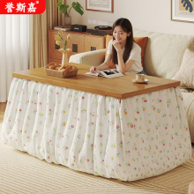 烤火桌子家用客厅茶几炕桌长方形简易折叠多用楠竹冬季取暖烤火桌