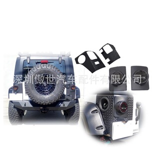�m��춼������R�� JK 2���� ���o�� �p���z�� �ǰ�&LEDβ�� ���F