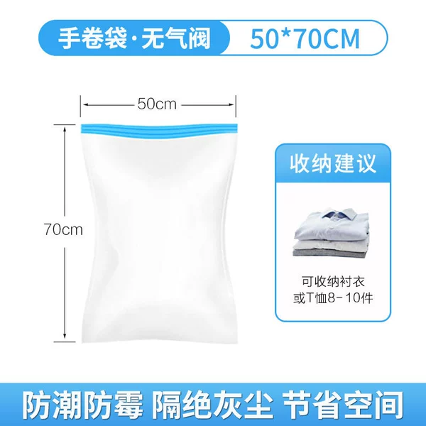 Transparent hand roll bag PA50*70cm