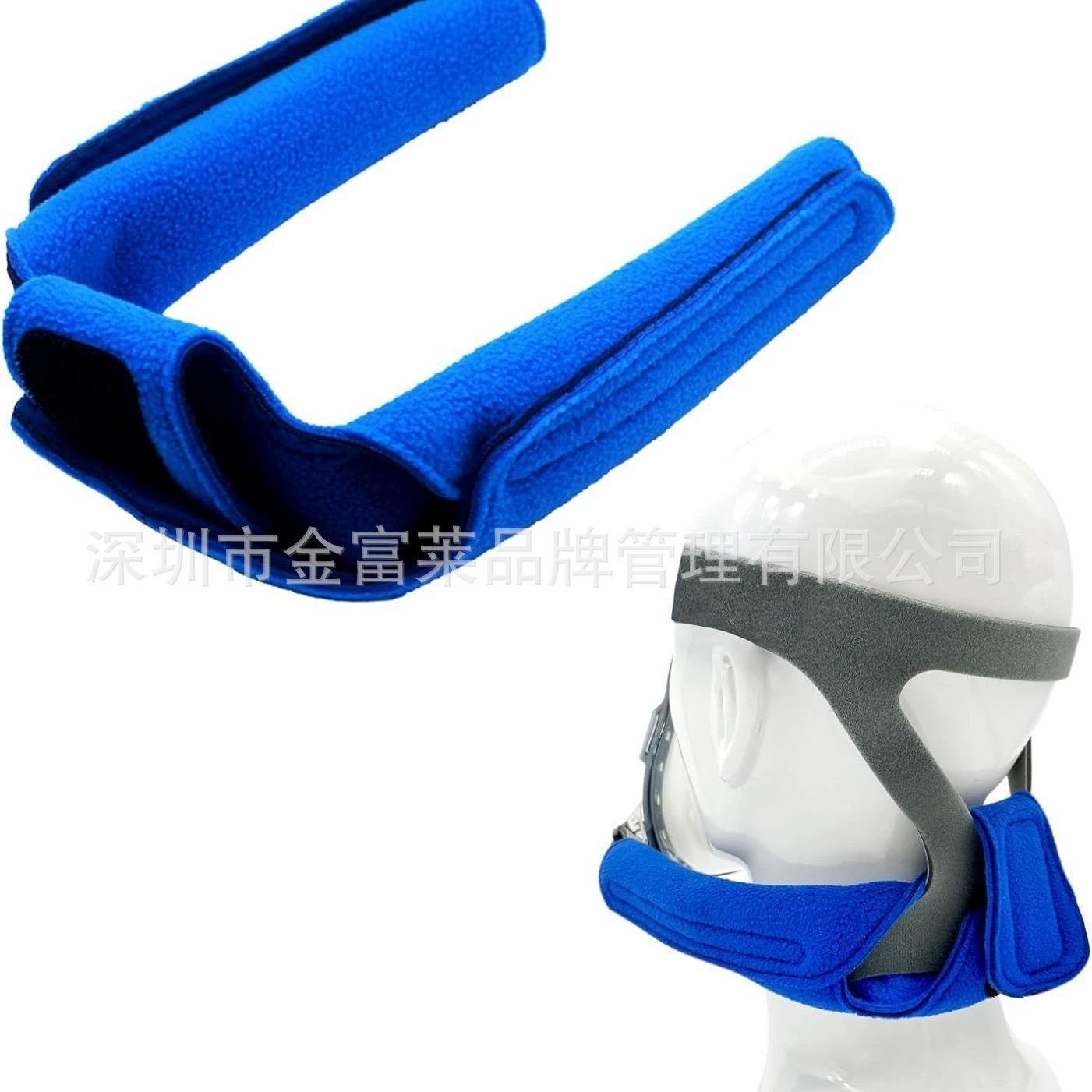 CPAP mask headgear with protective pad to prevent facial impressions neck pad universal pressure-relief strap for ventilator pressure sore cushion