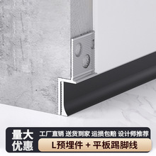 �X�Ͻ��A���Ƕ���_�����Ǿ��[�ΰ��b���ҿ�Ƕ��ʽ���������ۏ�