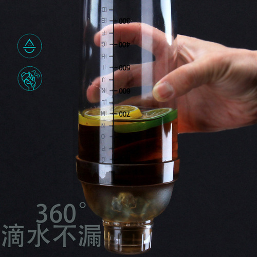 Xueke cup PC thickened model is resistant to falling and hammering milk tea shop hand-made lemon tea plastic shaker cup shaker