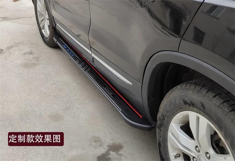 Suitable for Changan Cs75/Cs55/Cs85/Cs35Plus Original Exterior Foot Pedals Aluminum Alloy Pedal Modification