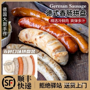 ��ʽ���cƴ�P6�N��ζ�M��500g�_���~���c���c�ṷ����c�����c