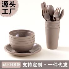 �;����b���؏�ʹ�����ϱP�뱭�������m��Ұ�;ە�¶�I��ͥ�ò�