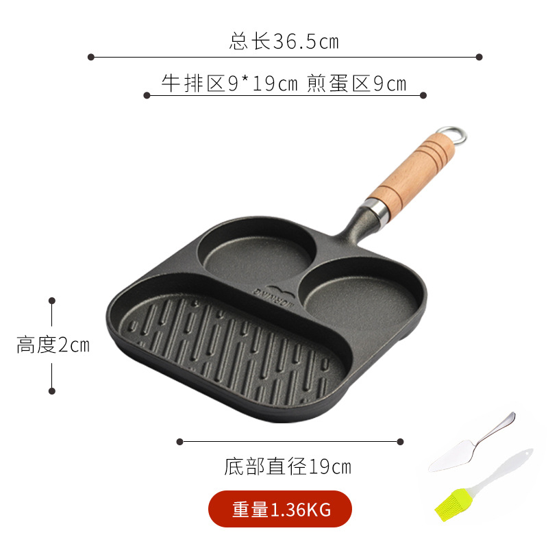 Pequeña felicidad tres en uno desayuno tortilla pan sin recubrimiento puro hierro fundido pan saludable durable hogar