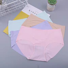 840一片式无痕三角裤冰丝性感舒适中腰弹力透气薄款多色女生内裤