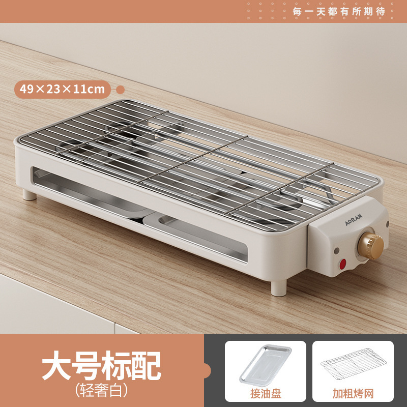 オーラン電気グリル、軽煙式家庭用バーベキューグリル、電気グリルプレート、屋外バーベキューマシン、串焼き、多機能屋内電気グリル鍋|undefined