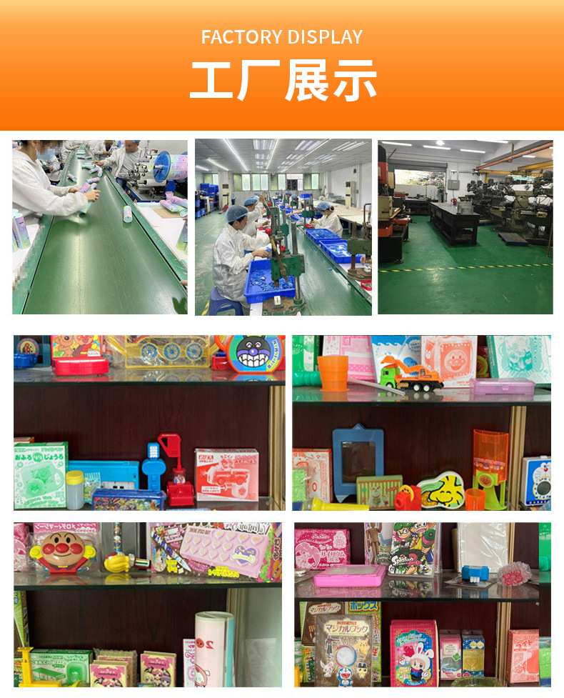 卓利斦详情页33