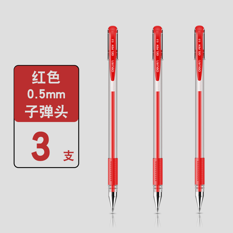 Deli / Deliky bolígrafo neutro de 0,5 mm con tapa de bala bolígrafo de firma negro rojo azul marcado 33399