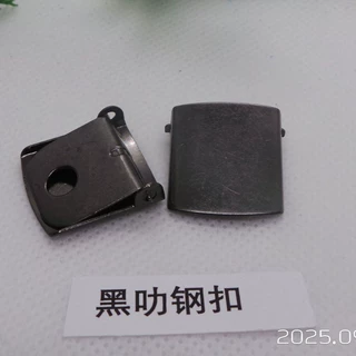 青古铜扣鸭舌帽不锈钢调节扣套装运动休闲鞋帽包扣鸡眼扣可加LOGO