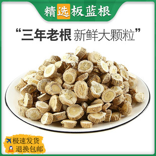 ���{����ș��500g�� ��@����ș ���m�� ��ș ���{���ٰl