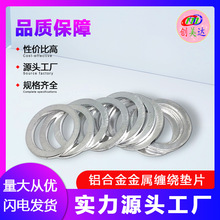 �S�ҬF؛���l6061�X�|Ƭ �X�ܷ�|Ȧ����6*10*1�����p�@�|Ƭ