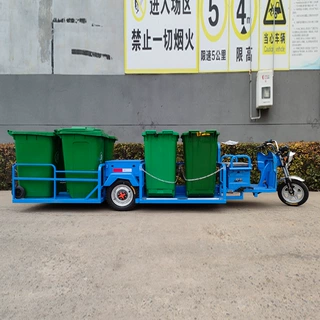 小区物业乡村街道垃圾分类车 电动三轮车六桶保洁转运设备