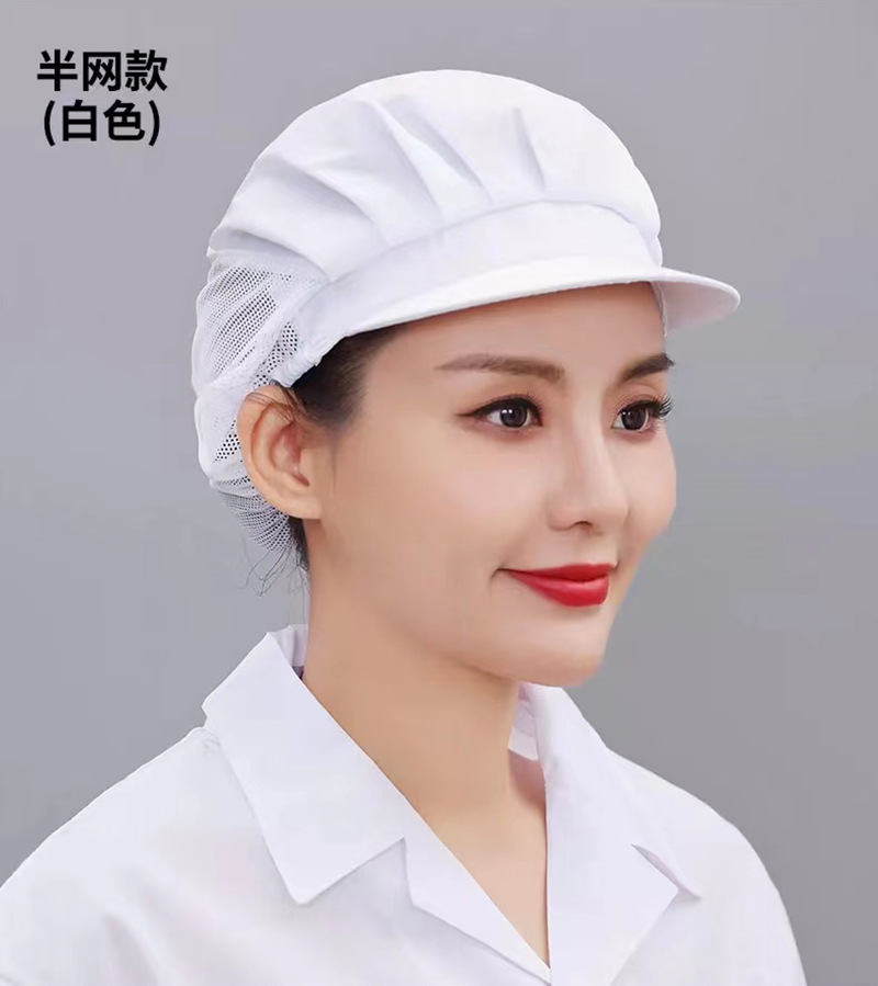 微信图片_20241222222345