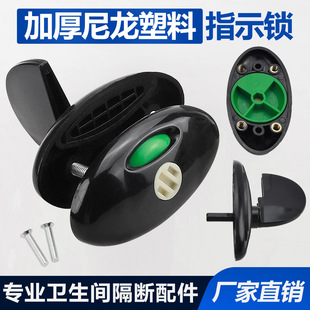�l���g���������� ������������ָʾ�i �����T�� PVC�گB�T�i