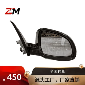 Rearview mirror suitable for BMW 18-23 model X3 G01/G08 rearview mirror lens assembly high-definition reflector