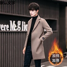 2022�¿���ʿ�L�������п��n�泱�����L������ë�ش����мӽq�Ӻ�