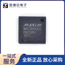 ȫ��ԭ�bMAX3845UCQ MAX3845UCQ+D ���bQFP100 ҕ�l̎����ICоƬ