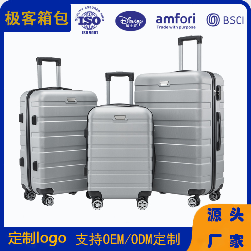 Abs Hard-Shell Luggage Set in Stock, Three-Piece Set, Carry-On Suitcase with Universal Wheels, Password Lock Suitcase, Student Travel Suitcase 20inch