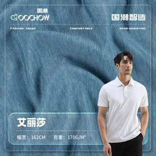 ����ɯ�\��ϼ����� ������������ �̄�Polo��͸�����bT������