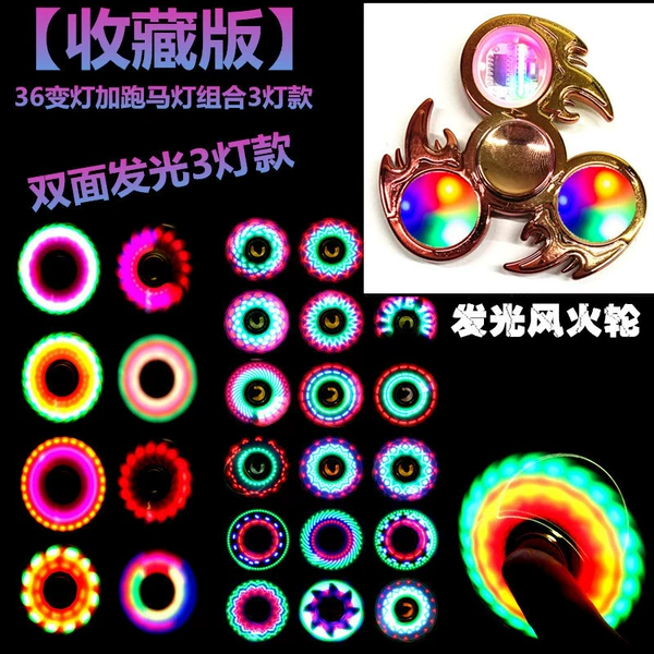 Golden, upgraded version