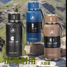 加康精品可换全钢真空吊带运动水壶车载保温杯登山旅游壶骑行手提