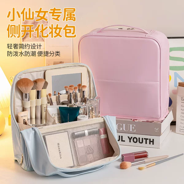 Vertical Makeup Bag with Mirror, Portable Large-Capacity Makeup Bag That Can Be Hung on a Suitcase, Travel Cosmetics Compartmentalized Toiletry Bag