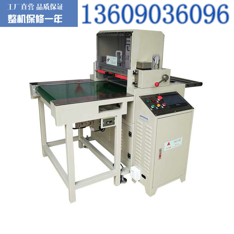 东莞厂家SY-E 橡胶切条机（配输送皮带）批发轮转式橡胶切条机