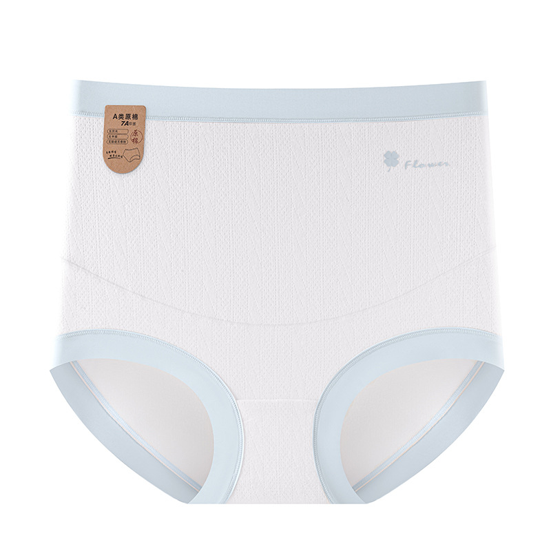 Ropa interior de maternidad otoño e invierno nuevo estilo 7A entrepierna de algodón antibacteriano cintura alta para mujeres de gran tamaño durante el embarazo medio y tardío