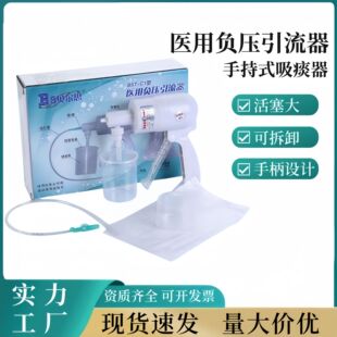 ؐ��˼��̵���t�ü��������ք�ʽ�ֳ�ʽBST-C1�̓�ͯ�냺��̵