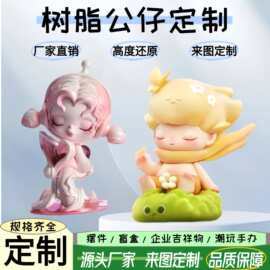树脂公仔定制车载摆件企业吉祥物定 制玩偶公仔树脂工艺品定 做
