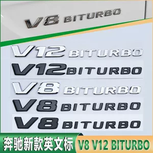 Yeni Mercedes-Benz V8BITURBO yan emblemləri, C63, G63, S65, V12 emblemləri