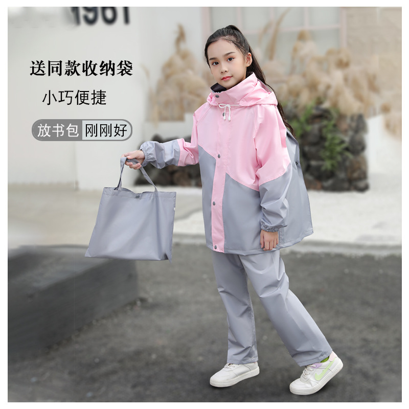 Impermeable DE LOS NIÑOS pantalones de lluvia traje niños y niñas de escuela primaria y secundaria a prueba de agua de los niños y niñas al por mayor poncho transfronterizo
