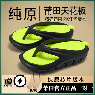 ��Ʒ������ߙC���w����Ь�������-�汾��ʺ���ļ��⴩������Ů