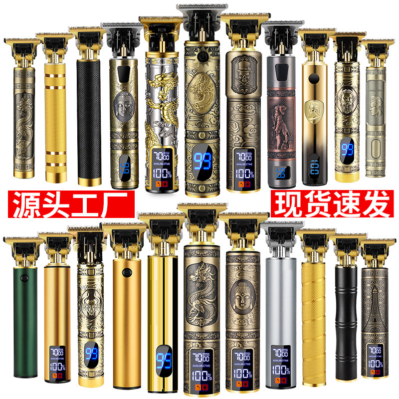 Cross-border razor hair carving push white electric clipper factory wholesale rechargeable retro oil head hair clipper electric clipper