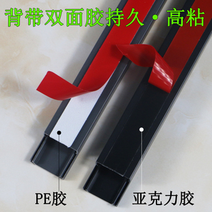 [10 m trunking 12 accessories] pvc trunking trunking trunking trunking open-line installation open-line pressing line management horse small