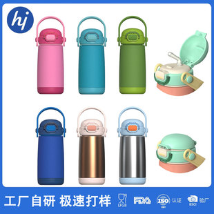�羳����304���P䓷�ˤ��ͯ���ر� 12oz��y�������ܱ���ˮ��