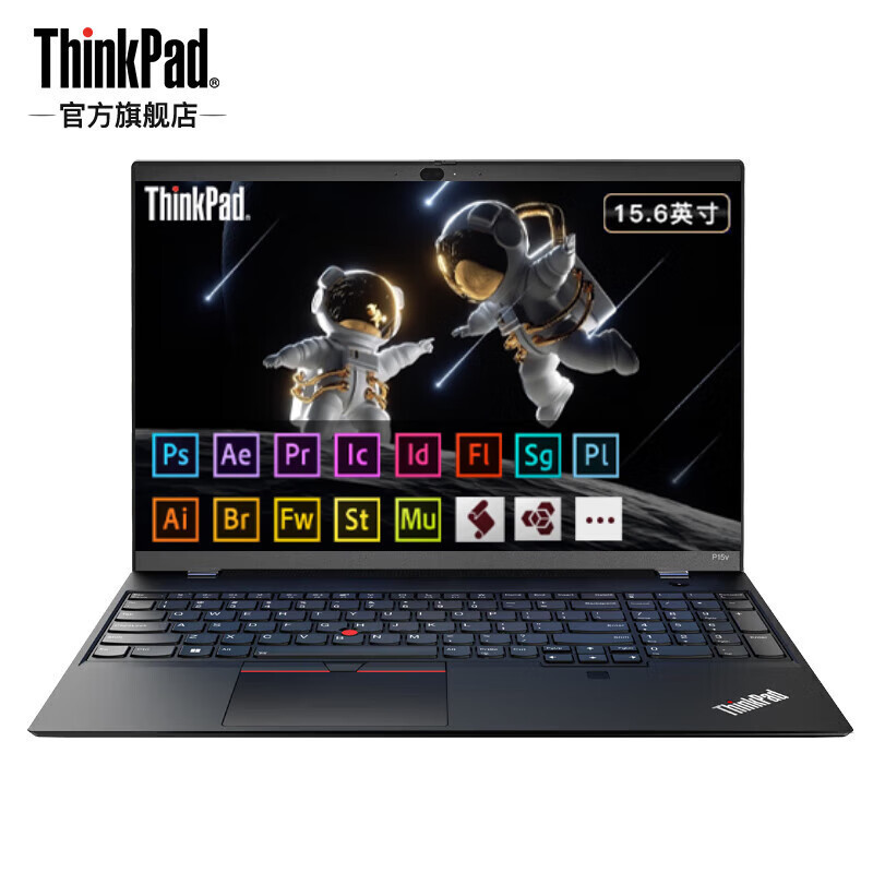 ThinkPad P15V Mobile Graphics Workstation Core I7 Standard Pressure Professional Graphics Card 15.6 Inches