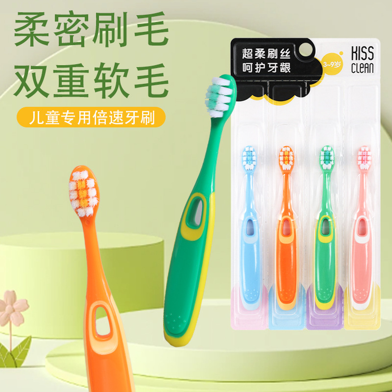Children's Toothbrush 3-12 Years Old Wholesale Cartoon Cat Claw Single Pack Baby 6-12 Soft Bristles Classy Household Cleaning