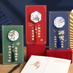 教师节流苏贺卡2025新款高级感毕业送老师的手写感谢信创意礼品