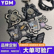 益鼎明刺绣烫钻3D炫彩硅胶烫画高周波TPU皮革烫标热转印烫画定制