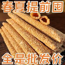 ������ѿ��֥��������ʽ���y����֥���ǿ����خa��ȫ���Ǒ��f����