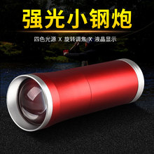 ������c������~�􏊹ⳬ��ҹ��{��ҹស�����֧�ܿ��L�m��