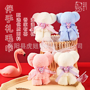 ������С��ë��С���^�YƷ���ճ��Ȱ��ֶYС���ӶY�нY��ضY����