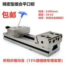 ���澫�ܽM��ƽ���QGT853-4��5��6��8��㊴��ӹ�����CNC���܊A��