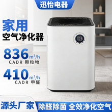 �羳�՚���������ó���ȩ���֟�ȥ��ζ�����︡ë�����C�ɶ���