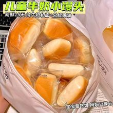 ��һ�����l���]�����}С�z�^������̌W���I�B��ʹ��������z�^